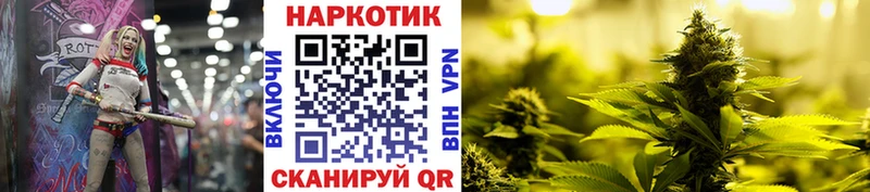 Магазин наркотиков Минеральные Воды Cocaine Метамфетамин Амфетамин Каннабис ГАШ