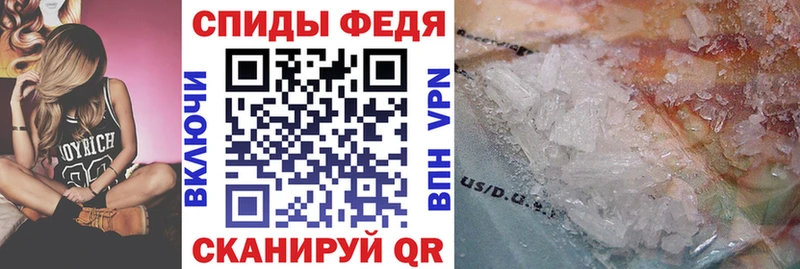 ОМГ ОМГ как войти  где найти наркотики  Минеральные Воды  Amphetamine Розовый 