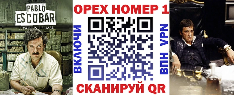 сколько стоит  Минеральные Воды  блэк спрут зеркало  Кокаин Эквадор 