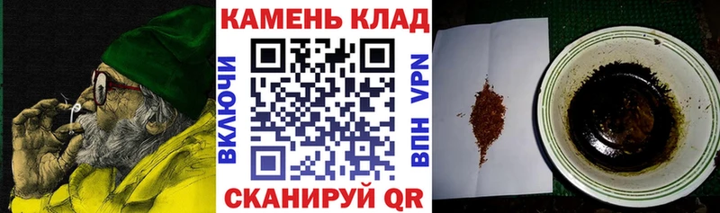 цены   Минеральные Воды  ГАШИШ индика сатива 