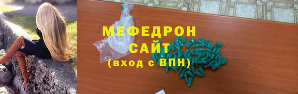 ПСИЛОЦИБИНОВЫЕ ГРИБЫ Бородино