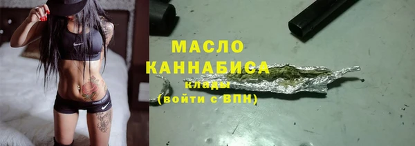 ПСИЛОЦИБИНОВЫЕ ГРИБЫ Бородино