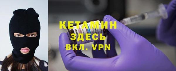 дистиллят марихуана Бугульма