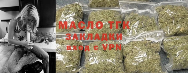 ПСИЛОЦИБИНОВЫЕ ГРИБЫ Бородино