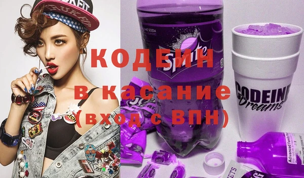 дистиллят марихуана Бугульма