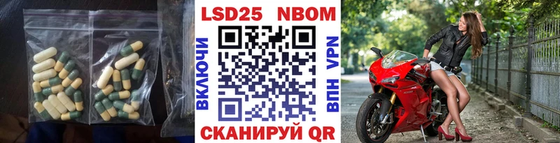 мега как зайти  Минеральные Воды  ЛСД экстази кислота 